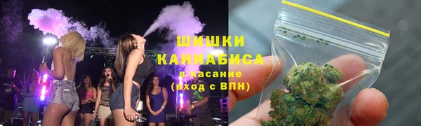 mdpv Абаза