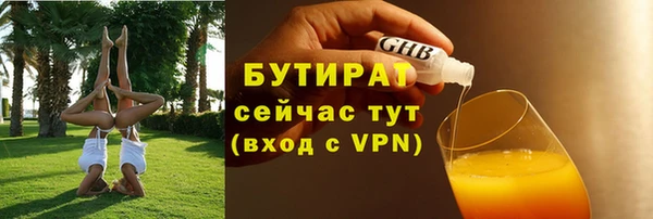 а пвп мука Покров