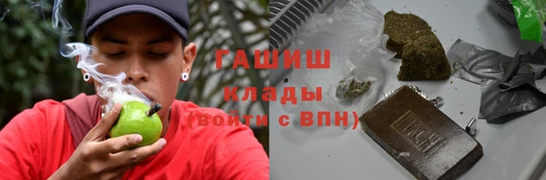 MDMA Абдулино
