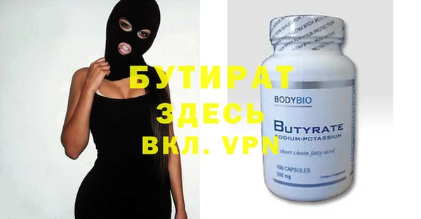 ПСИЛОЦИБИНОВЫЕ ГРИБЫ Пересвет