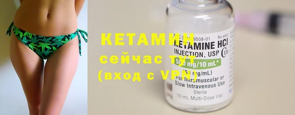 mdpv Абаза