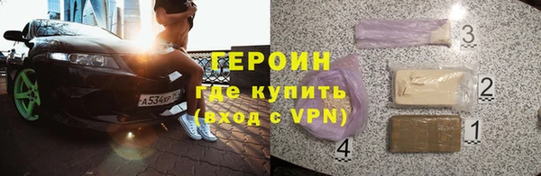 mdpv Абаза
