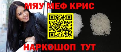героин Керчь