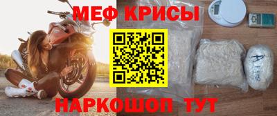 кокаин перу Кизилюрт