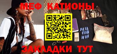 героин Керчь