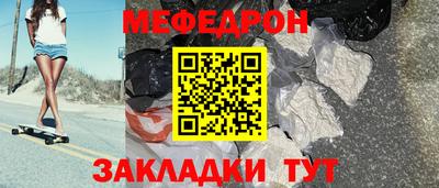 метадон Кизляр