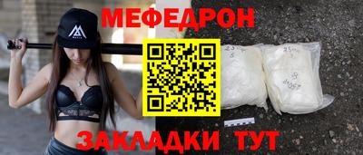 кокаин перу Кизилюрт