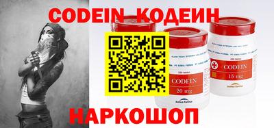 метадон Кизляр