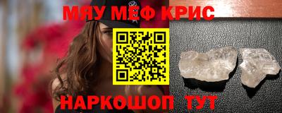 героин Керчь