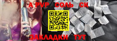 кокаин перу Кизилюрт