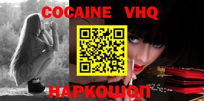метадон Кизляр