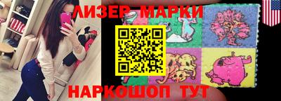 героин Керчь
