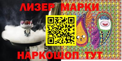 метадон Кизляр