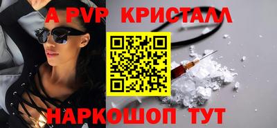 кокаин перу Кизилюрт