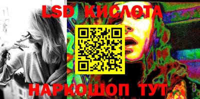 кокаин перу Кизилюрт