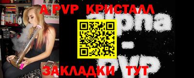 кокаин перу Кизилюрт