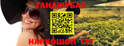 кокаин перу Кизилюрт