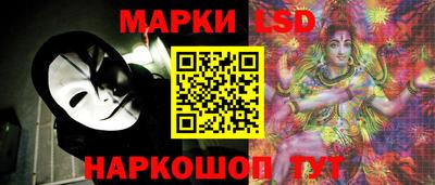 кокаин перу Кизилюрт
