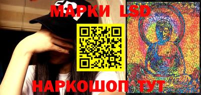 COCAINE Ковров