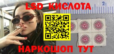 метадон Кизляр