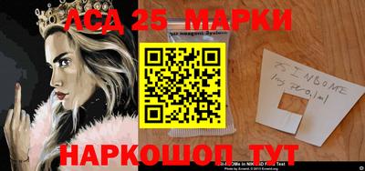 героин Керчь
