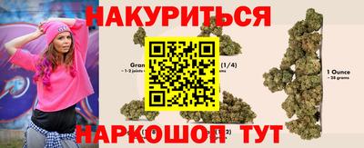 метадон Кизляр