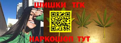 кокаин перу Кизилюрт