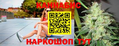 кокаин перу Кизилюрт