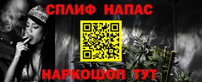 героин Керчь