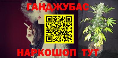 метадон Кизляр