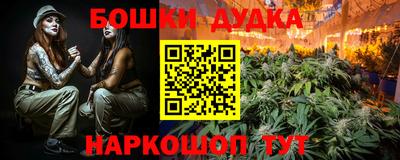 альфа пвп Когалым