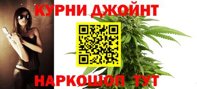 кокаин перу Кизилюрт