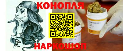метадон Кизляр