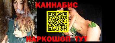альфа пвп Когалым