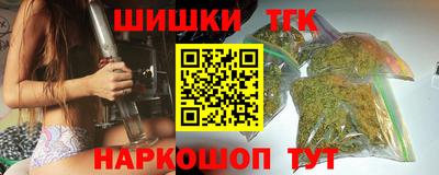 героин Керчь