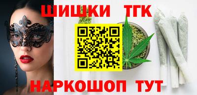 героин Керчь