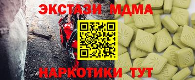 метадон Кизляр