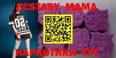 кокаин перу Кизилюрт