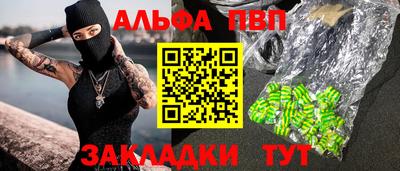 метадон Кизляр