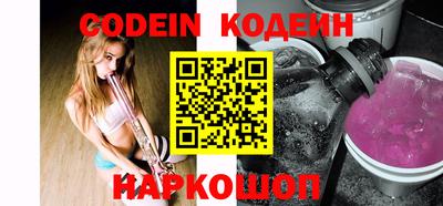 героин Керчь