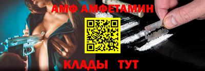 метадон Кизляр