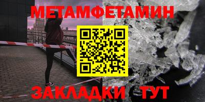 прущая мука Коломна