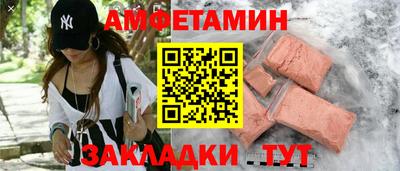 героин Керчь