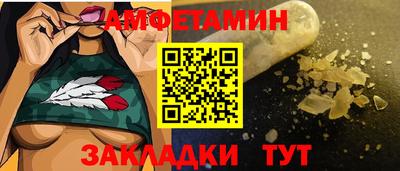 метадон Кизляр