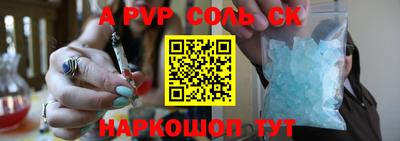 метадон Кизляр