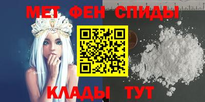 героин Керчь