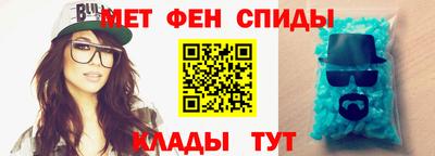 героин Керчь