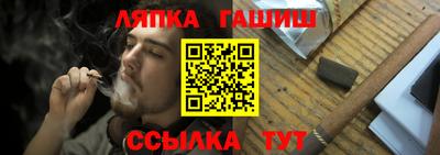 кокаин перу Кизилюрт