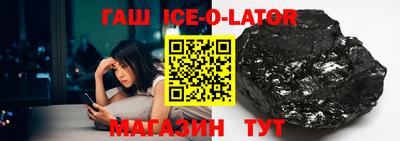 метадон Кизляр