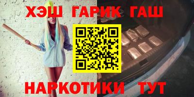 кокаин перу Кизилюрт